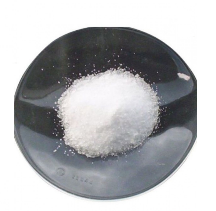 Glaubers Salt Sodium Sulfate Na2SO4 50kg