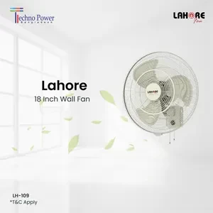 Lahore Brand 18 Inch Wall Fan Off White LH-109