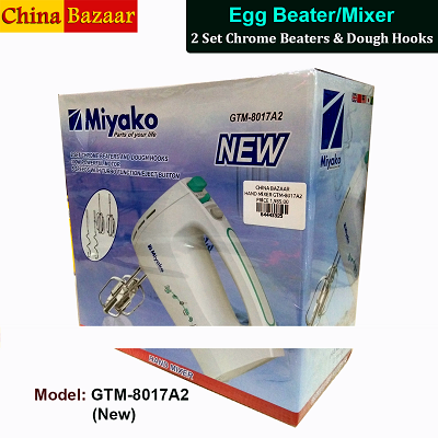 Miyako New Hand Mixer GTM-8017A2 (Egg Beater) - White